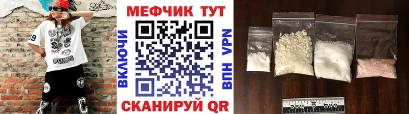 Виды наркотиков купить Мантурово Марихуана APVP ГАШИШ КОКАИН