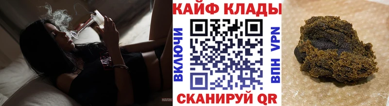Псилоцибиновые грибы Мантурово