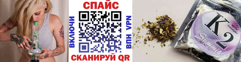 Бутират оксана  где купить наркоту  Мантурово 