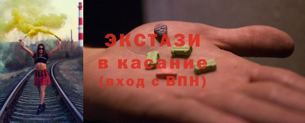 apvp Пестово