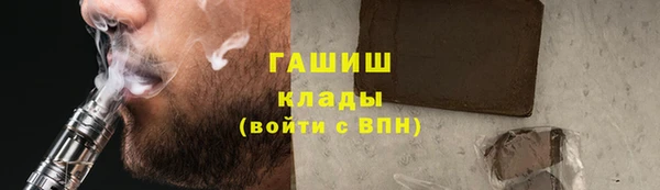 амф Алексин