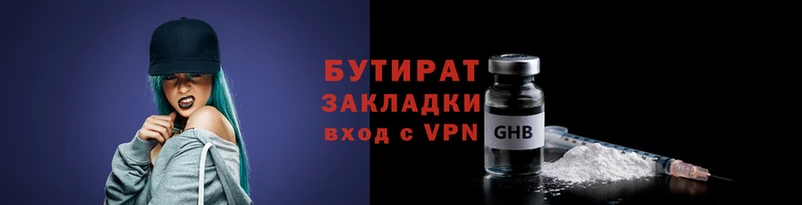 амф Алексин