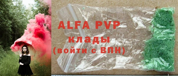 амф Алексин