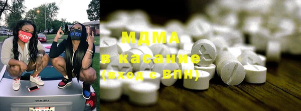 синтетический гашиш Пересвет